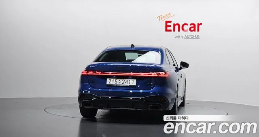 Audi A5 