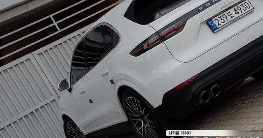 Porsche Cayenne 