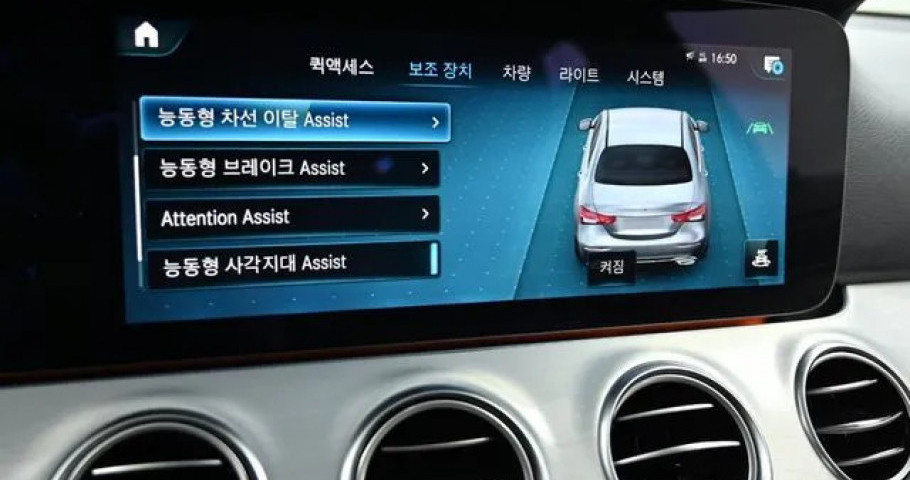 Mercedes-Benz E-Class 