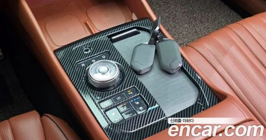 Kia K8 