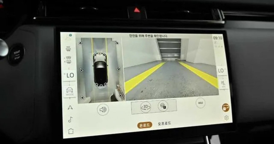 Land Rover Range Rover Velar 