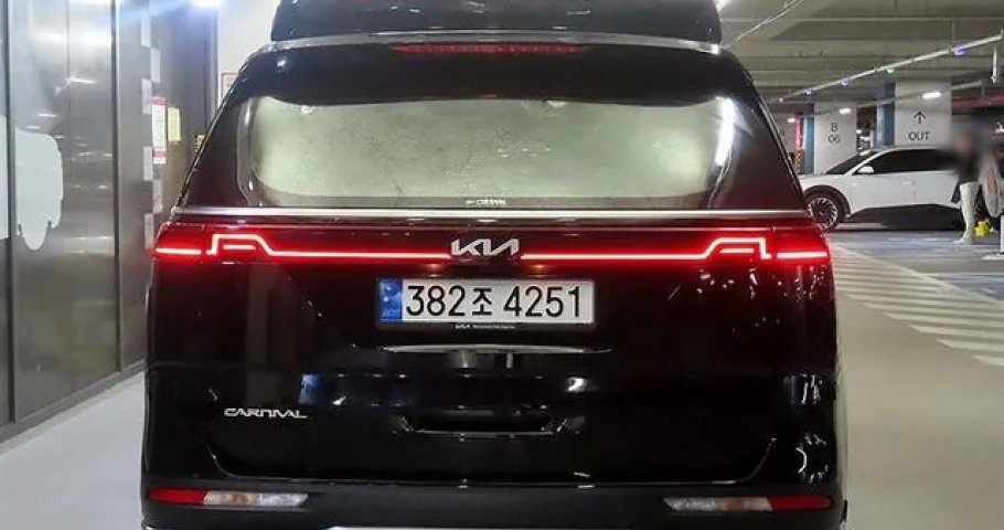 Kia Carnival 
