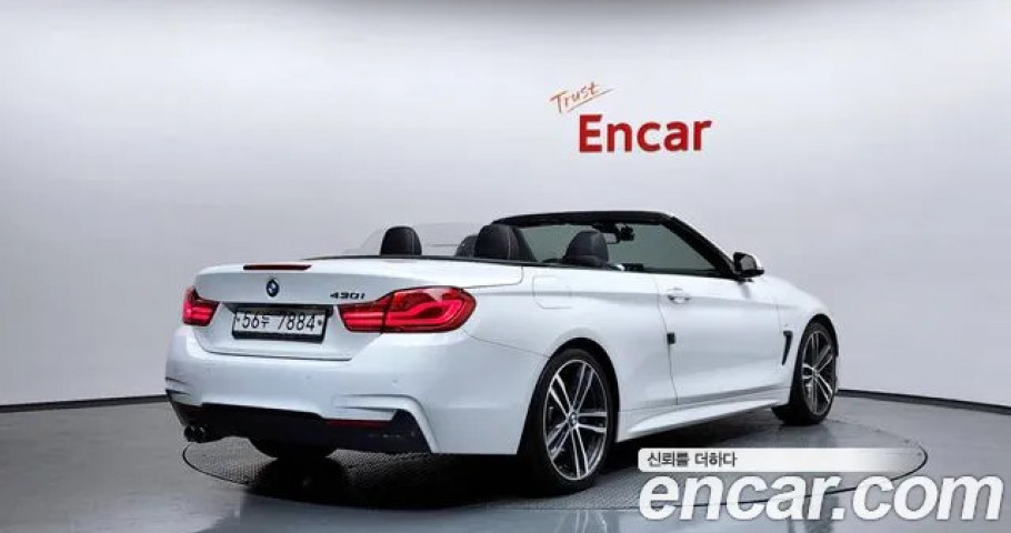 Bmw 4-Series 