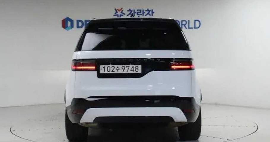 Land Rover Discovery 