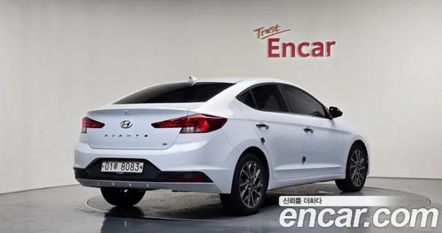 Hyundai Avante (Elantra) 