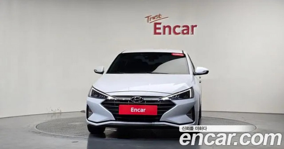 Hyundai Avante (Elantra) 