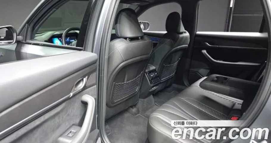 Renault Grand Koleos 