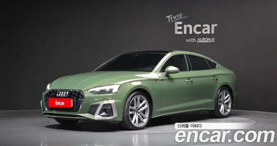 Audi A5 