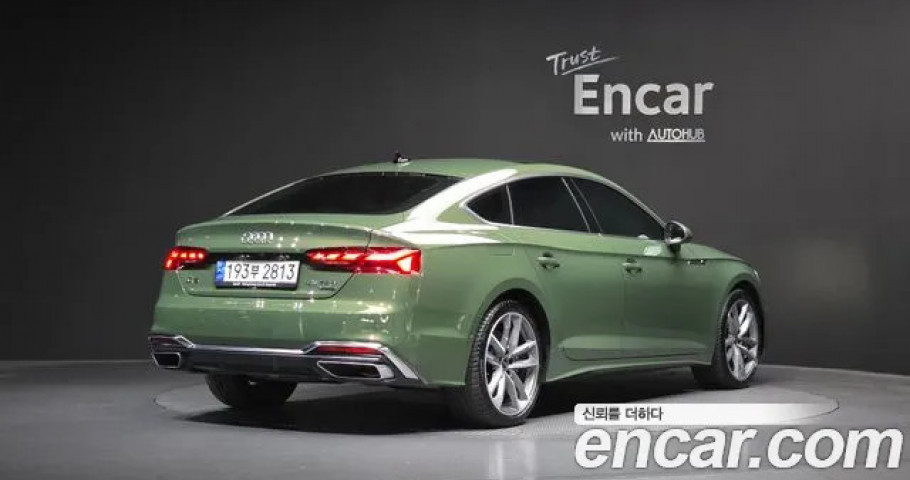 Audi A5 
