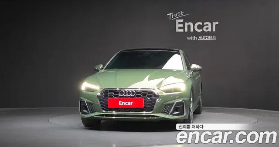 Audi A5 