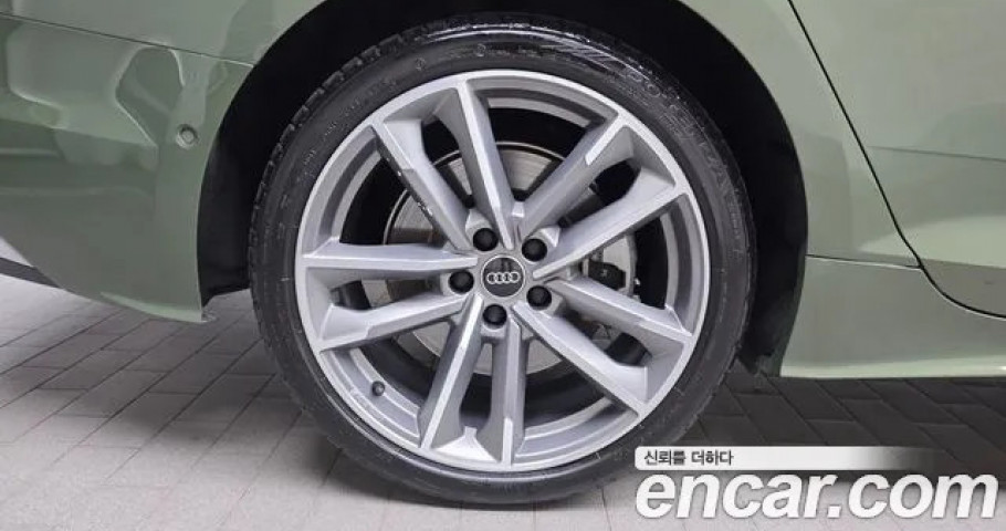 Audi A5 