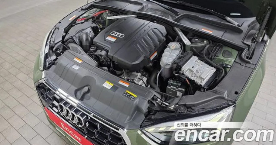 Audi A5 