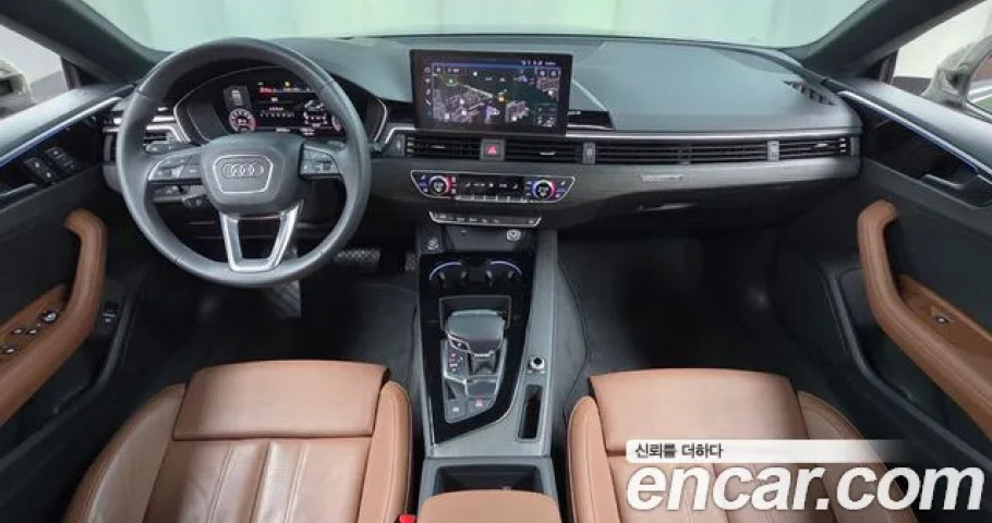 Audi A5 