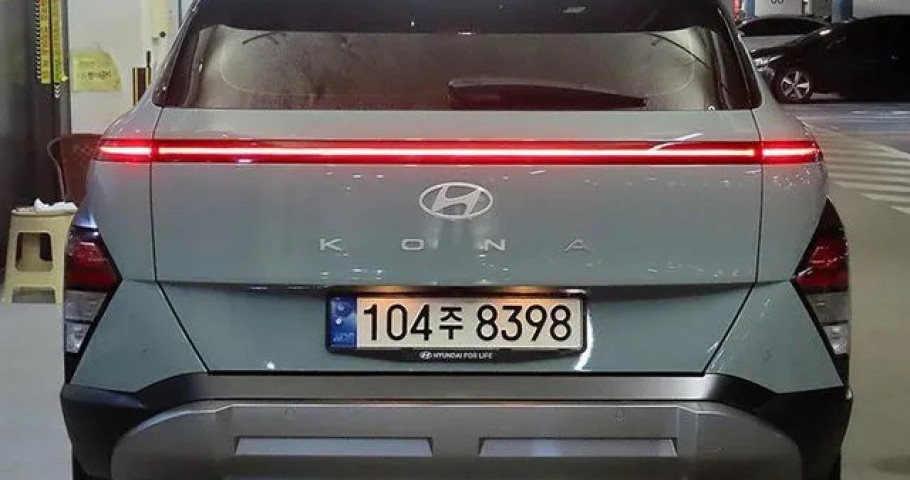 Hyundai Kona 