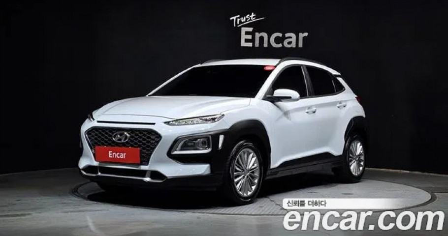 Hyundai Kona 