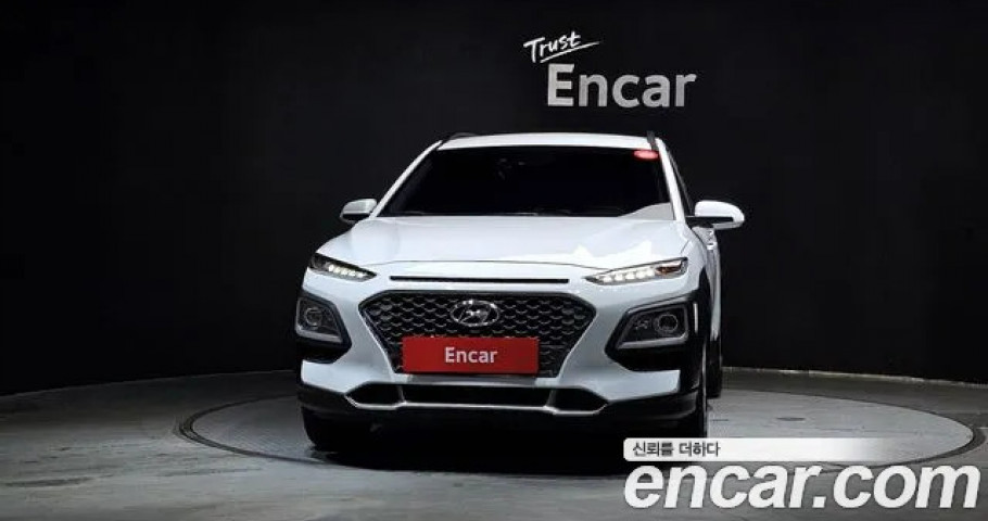 Hyundai Kona 