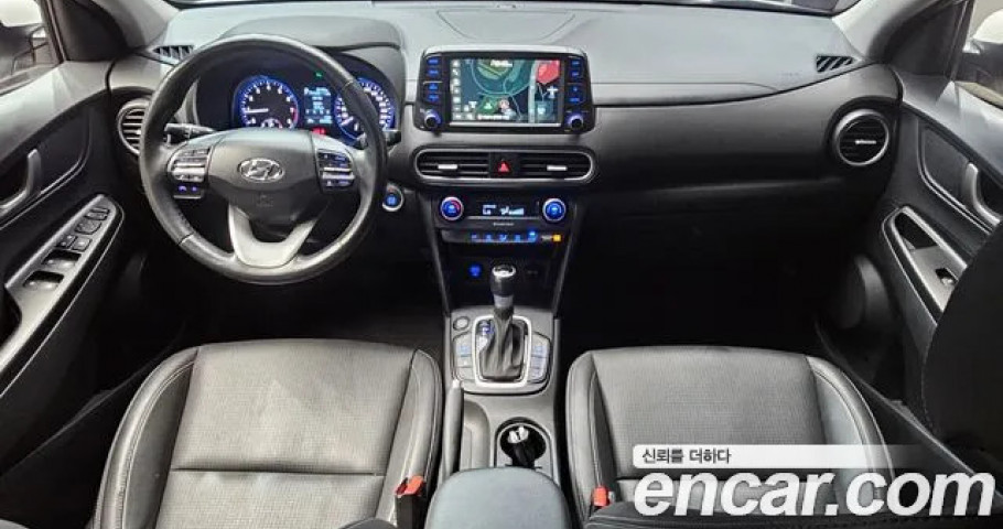 Hyundai Kona 