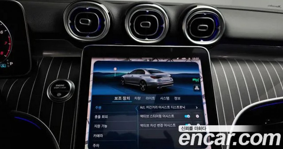 Mercedes-Benz C-Class 