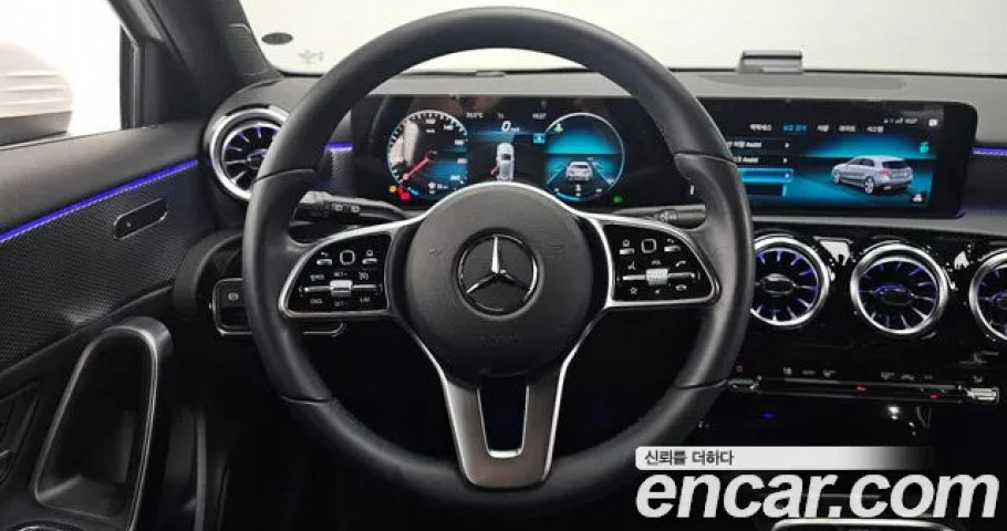 Mercedes-Benz A-Class 