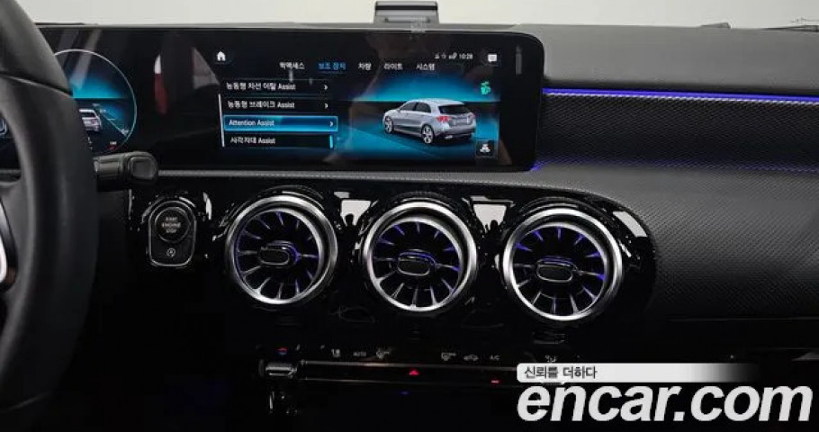 Mercedes-Benz A-Class 