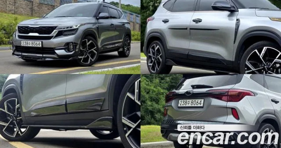 Kia Seltos 