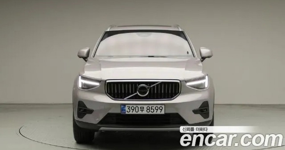 Volvo Xc40 