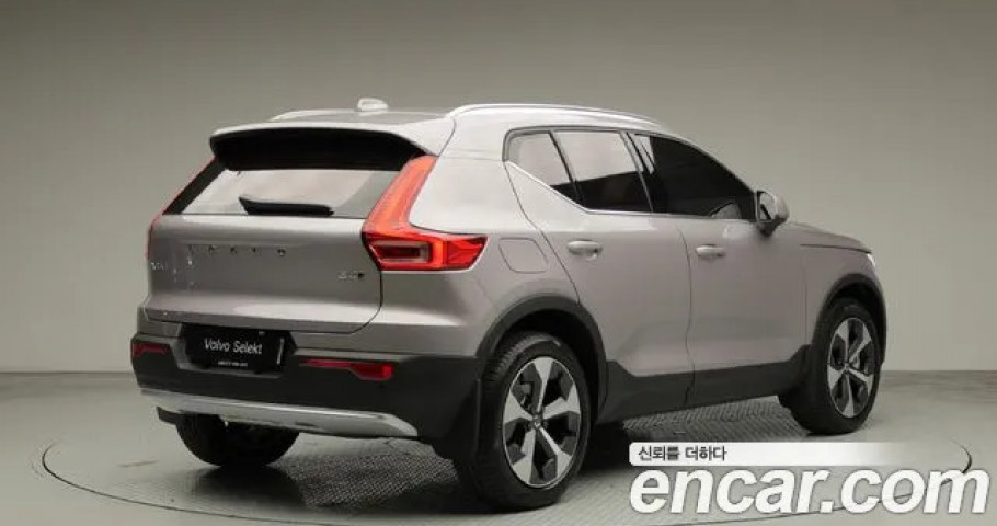 Volvo Xc40 