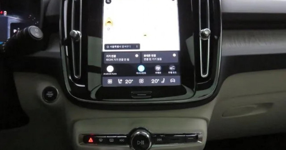 Volvo Xc40 