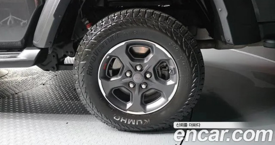 Jeep Gladiator 