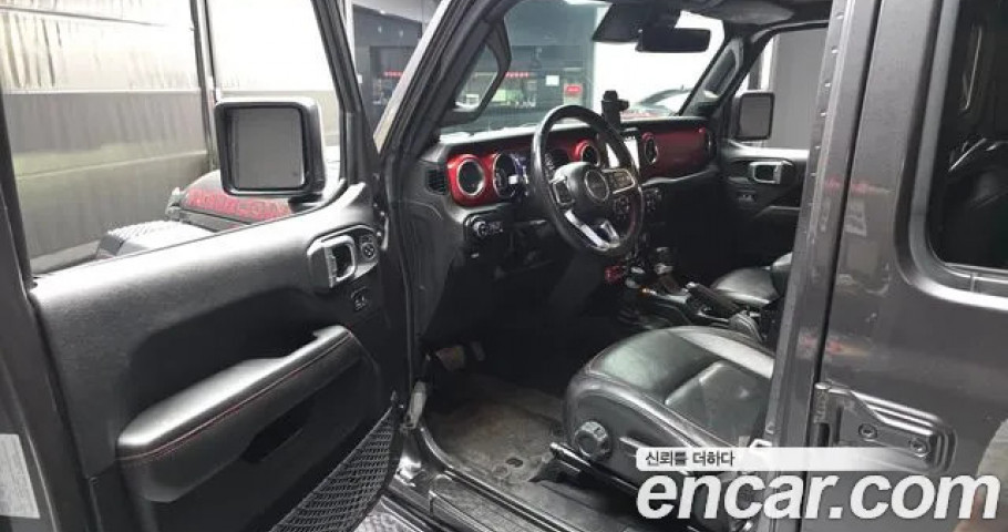 Jeep Gladiator 