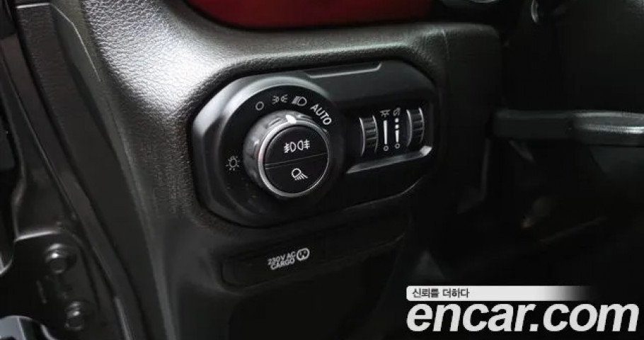 Jeep Gladiator 