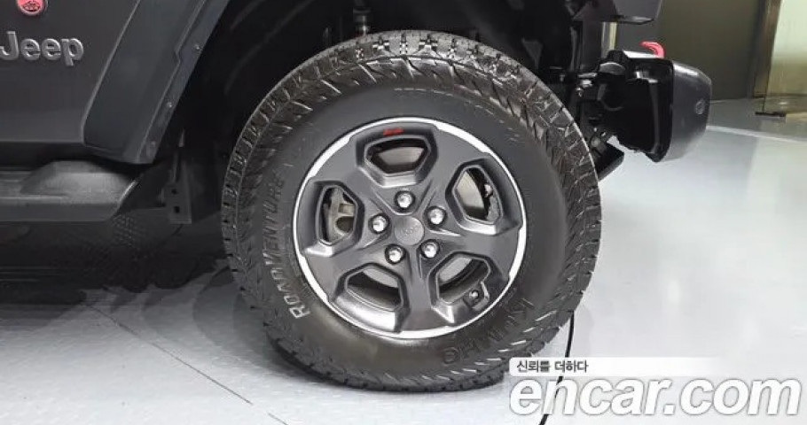 Jeep Gladiator 