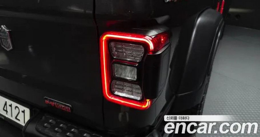Jeep Gladiator 