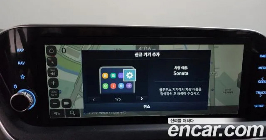 Hyundai Sonata 