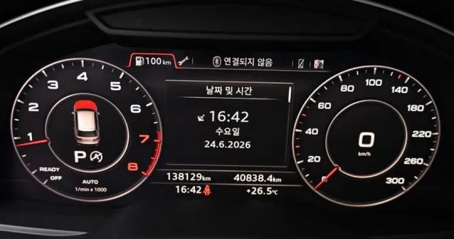 Audi Q7 