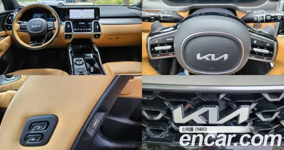 Kia Sorento 