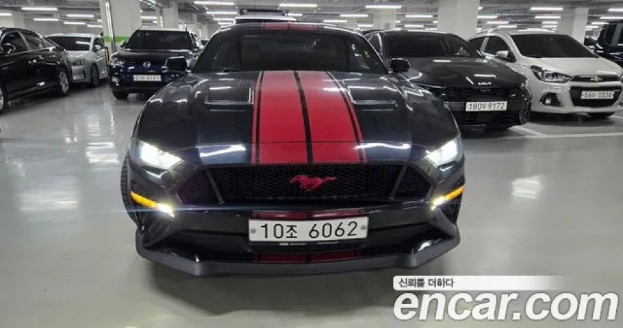 Ford Mustang 