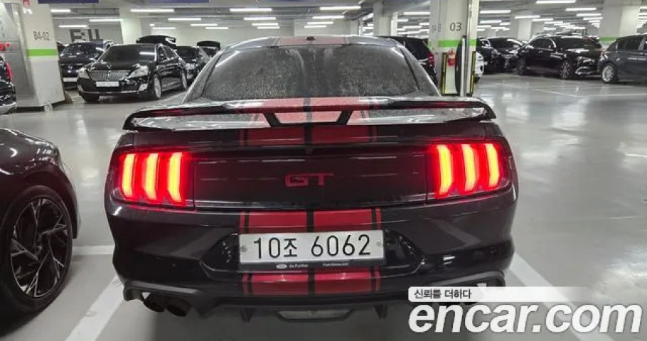 Ford Mustang 
