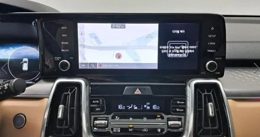 Kia Sorento 