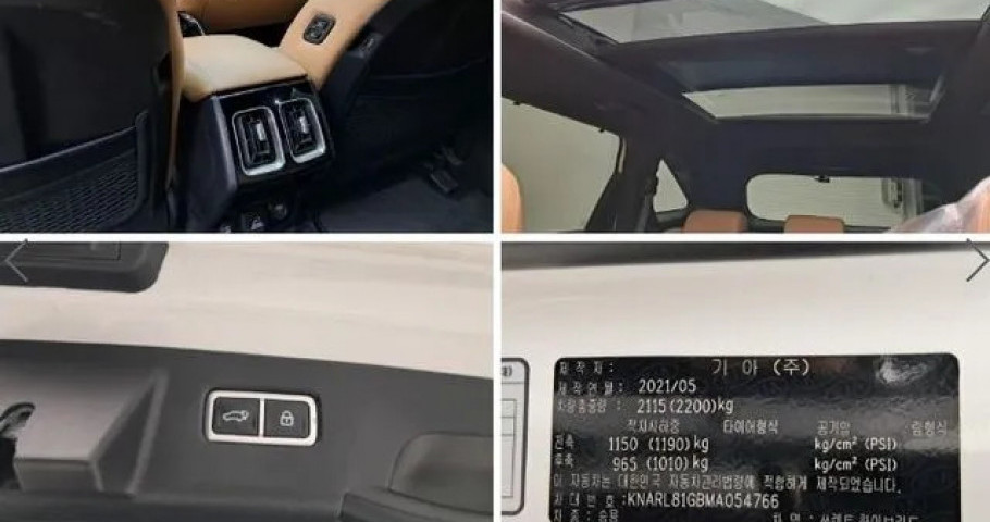 Kia Sorento 