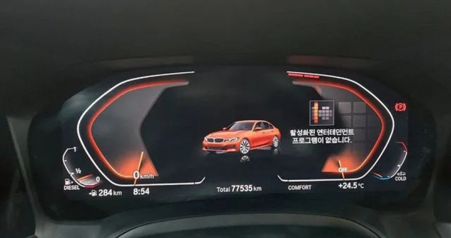 Bmw 3-Series 