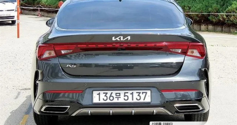 Kia K5 