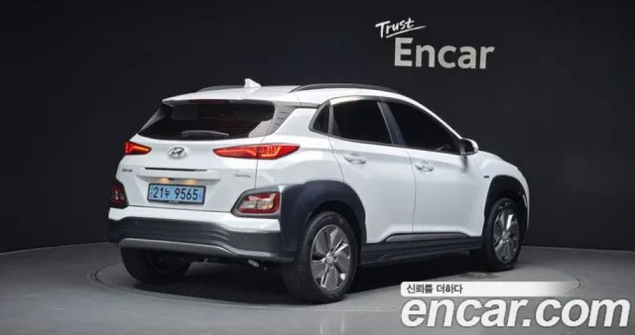Hyundai Kona 