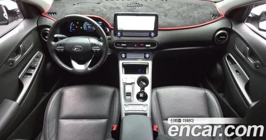 Hyundai Kona 