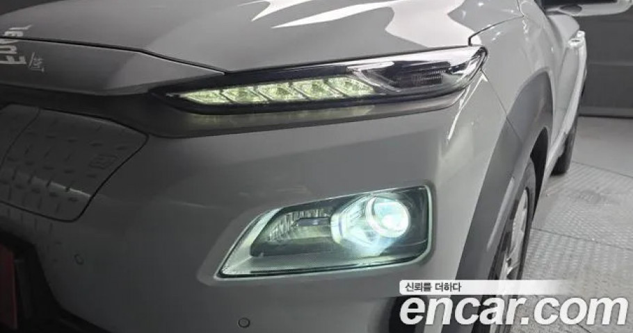 Hyundai Kona 