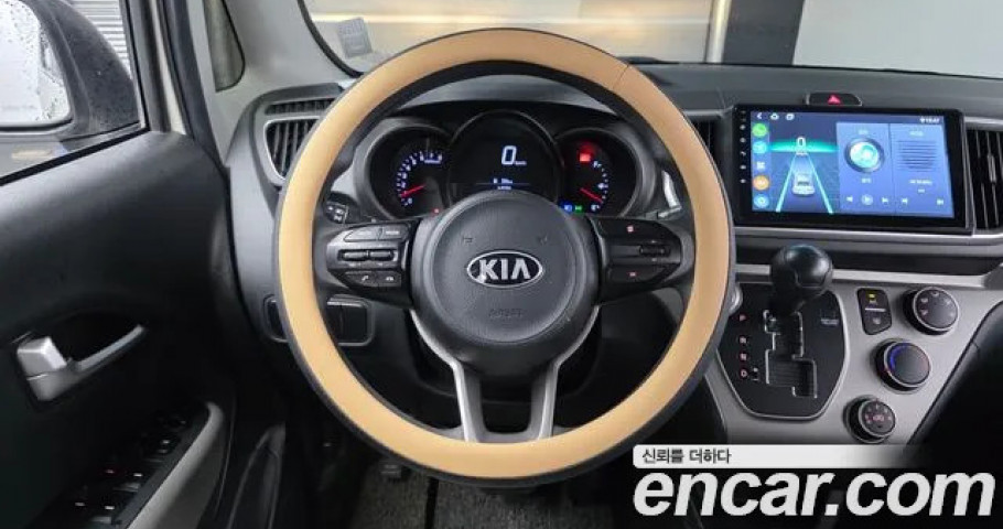 Kia Ray 