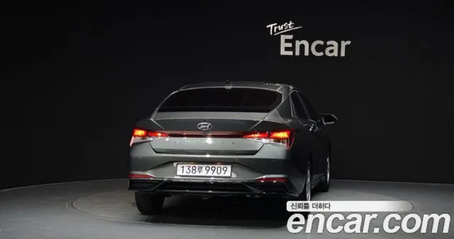 Hyundai Avante (Elantra) 