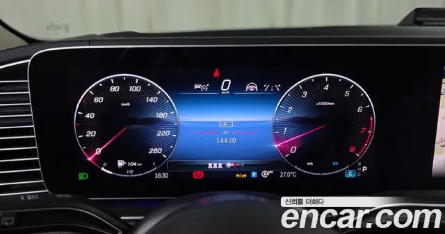 Mercedes-Benz Gle-Class 