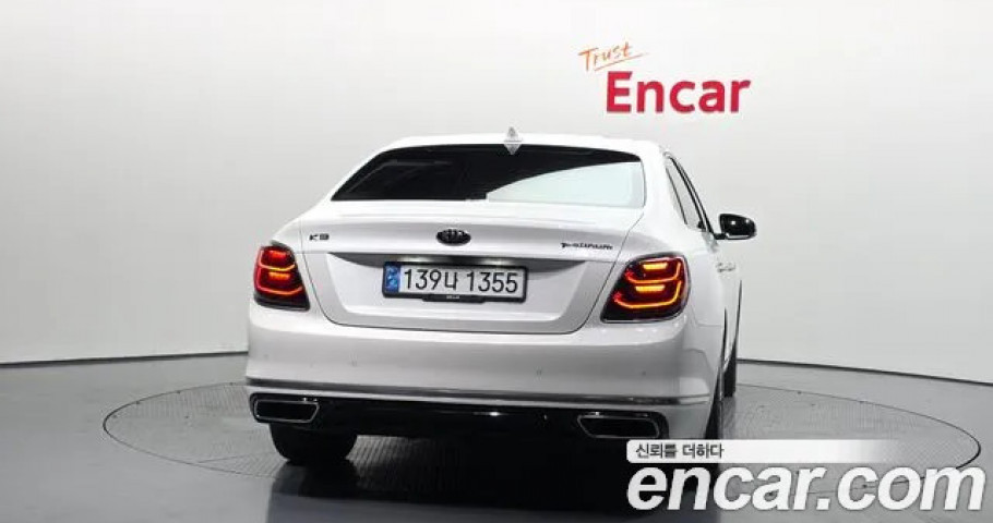 Kia K9 