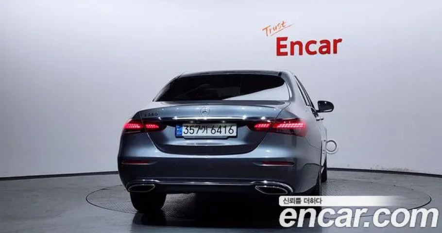 Mercedes-Benz E-Class 